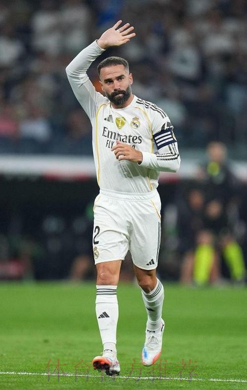 马卡：皇马为卡瓦哈尔制定特别训练计划