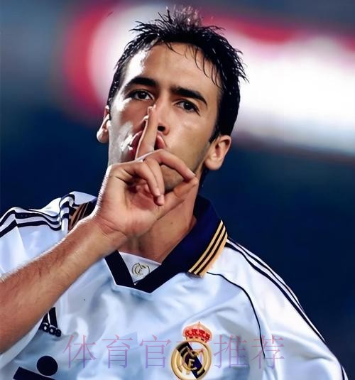 16岁日本小将随皇马一队训练!劳尔对他赞不绝口 16岁日本小将随皇马一队训练!劳尔对他赞不绝口