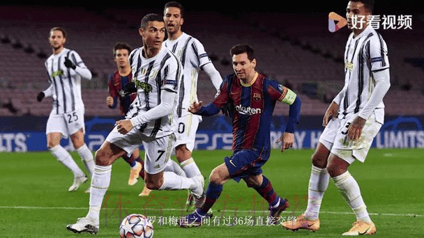 梅西不战C罗战皇马!45战40球 陪水爷重返伯纳乌
