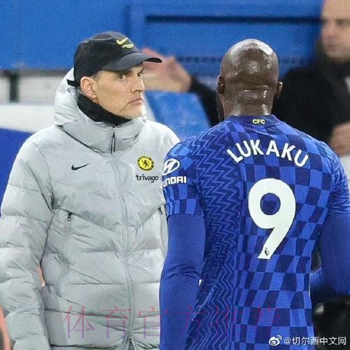 绝望!图赫尔:晋级没戏了 卢卡库应该打进那个球