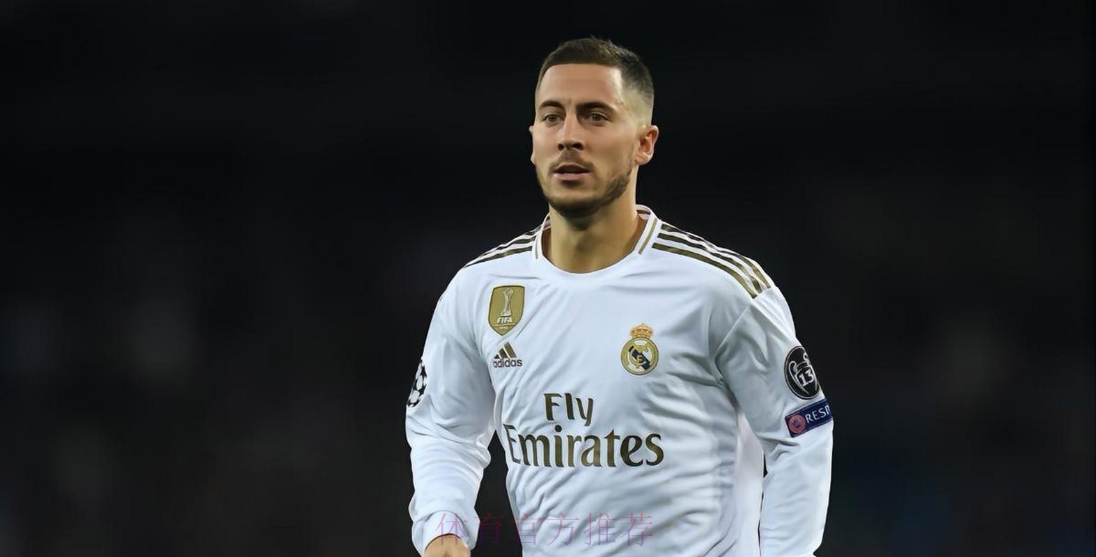 马卡:阿扎尔参加皇马合练 有望赶上本周战红军 马卡:阿扎尔参加皇马合练 有望赶上本周战红军