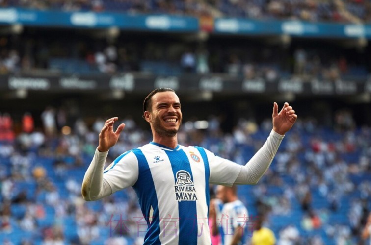 德托马斯：我为今天的进球和胜利感到开心