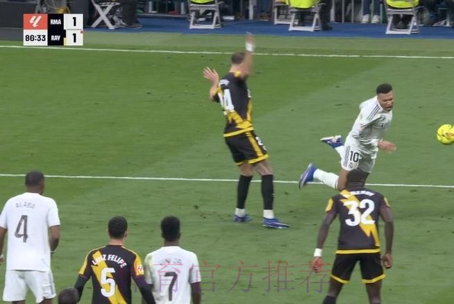 皇马与巴列卡诺的热身赛取消 后者检测结果未出